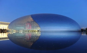 Nhà hát lớn quốc gia Bắc Kinh - viên ngọc sáng của nghệ thuật và kiến ​​trúc