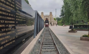 Cầu sắt Trung Đông: Địa danh quan trọng nhất của Cáp Nhĩ Tân