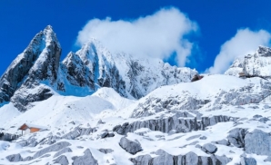 Khám phá hết vẻ đẹp tuyệt vời của mùa đông ở Núi tuyết Ngọc Long 