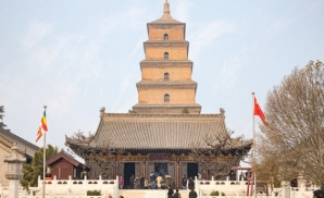 Thánh địa Phật giáo quan trọng trên Con đường tơ lụa - Tháp Đại Nhạn Tây An