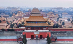 Tử Cấm Thành - Vẻ đẹp kiến ​​trúc 600 năm của Trung Quốc