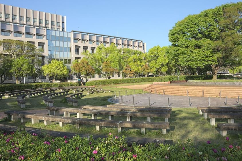 Đại học Nagoya Nhật Bản 